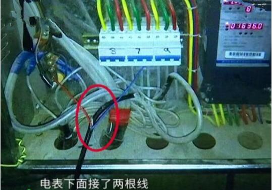 電表多出兩根線 業主：這不是物業第一次偷電了